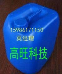 醇油燃料添加劑是在醇基燃料增熱穩(wěn)定劑，高旺批發(fā)銷售，全國(guó)發(fā)貨