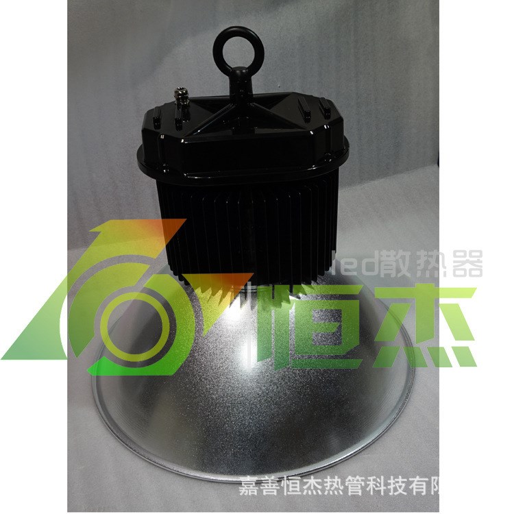 150w LED工礦燈套件  內含專利：銅相變芯，相變散熱 壽命長！