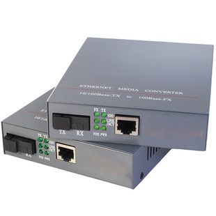 netLINK HTB-GS-03(A/B) 20KM千兆單模單纖收發(fā)器1000M光電轉(zhuǎn)換器