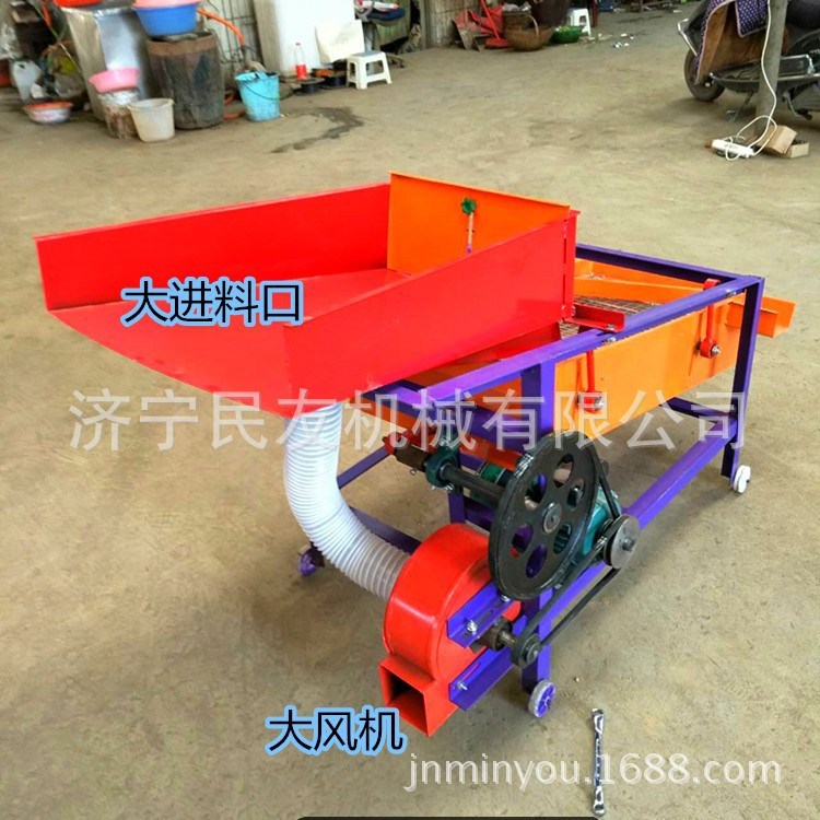 多功能電動篩選機 塑料振動篩料機 碳鋼加厚材質雙層直線振動篩