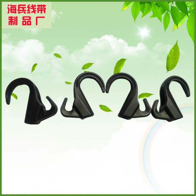 廠家提供 pc黑色塑料掛鉤 s展示塑料鉤