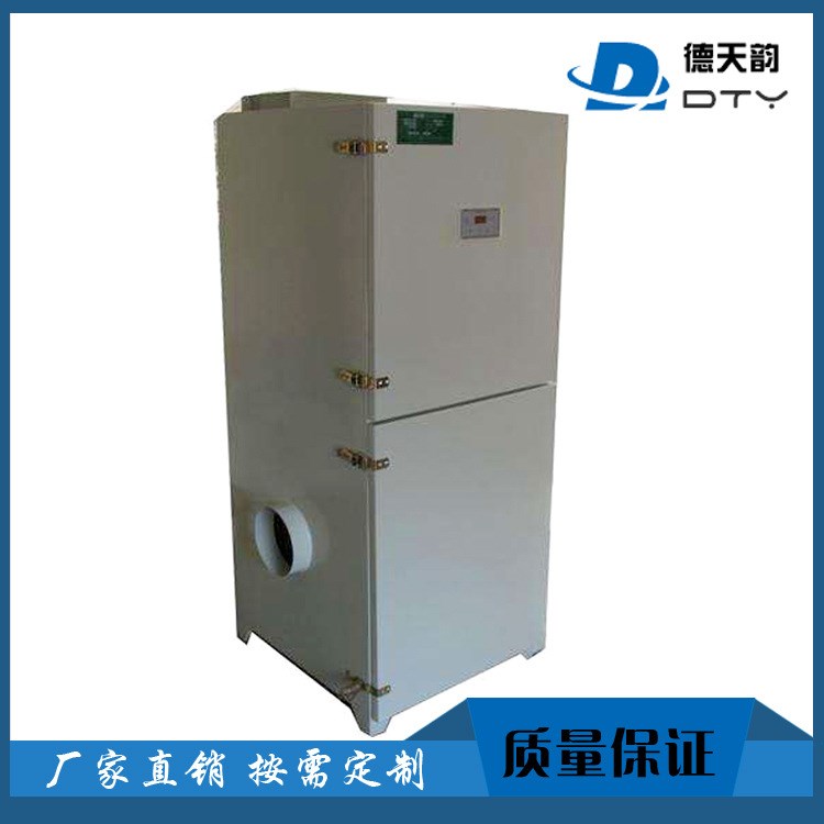 現貨供應 PL型單機除塵器 化工廠專用清灰設備小型工業除塵器