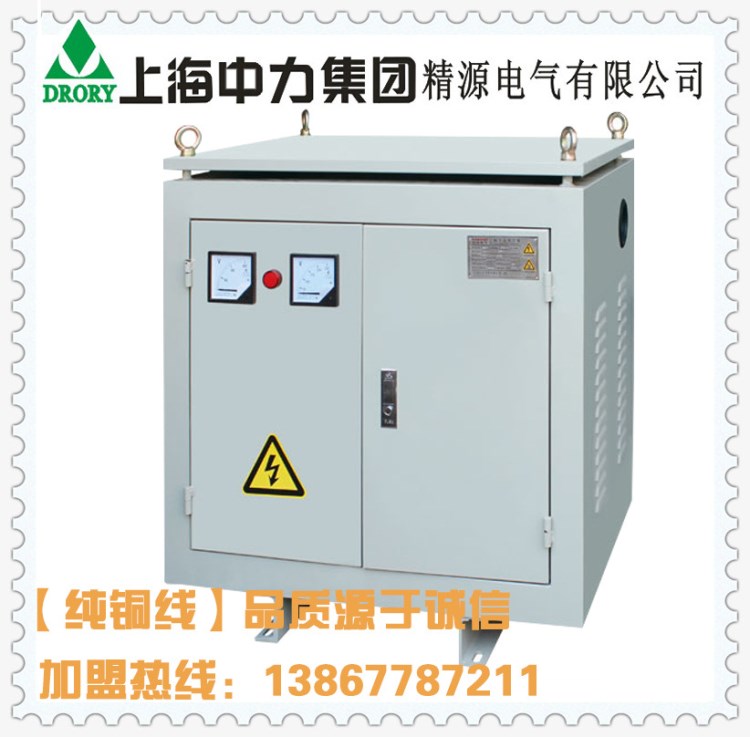 现货销售 BK-25KVA (全铜线)控制变压器 高压变压器 整流变压器