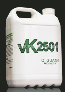 VK2501大理石結(jié)晶液 大理石拋光液 2合1石材養(yǎng)護(hù)劑/大理石晶面劑