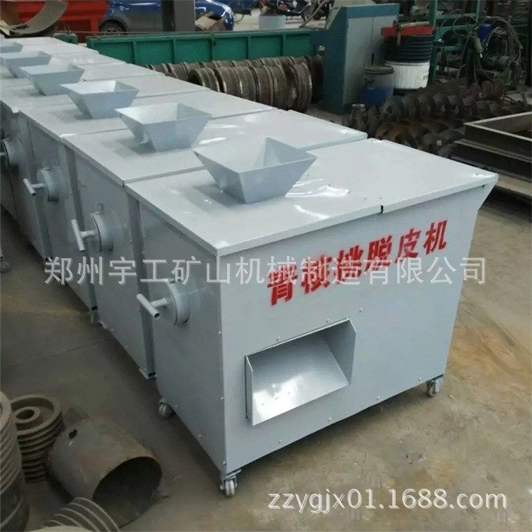新型多刀核桃剝殼機 青皮核桃去皮清洗機 大型油葵脫粒機