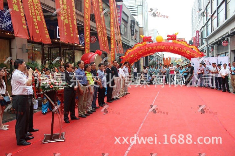 上海慶典禮儀活動策劃公司