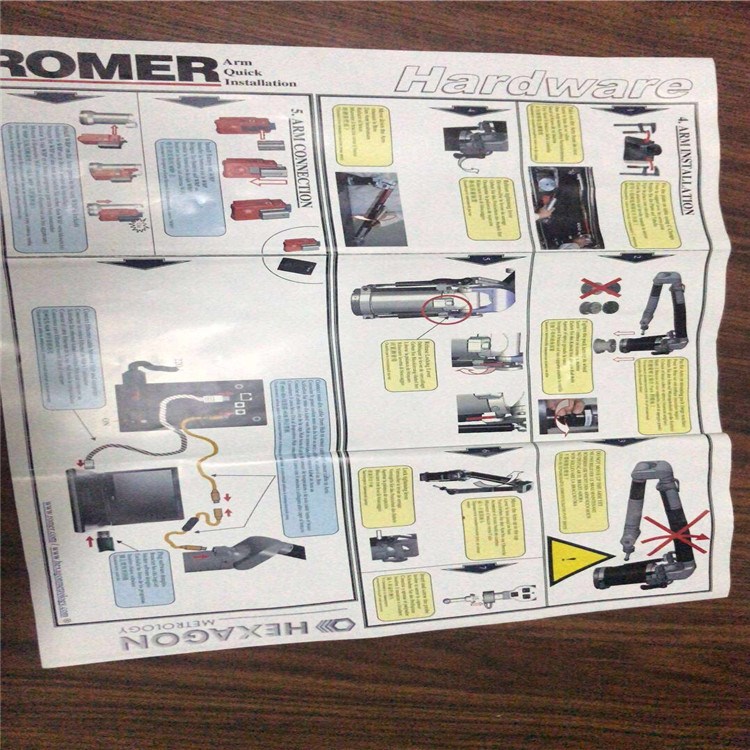 出售二手4.6米关节臂ROMERSIGMA2046 海克斯康ROMER关节臂