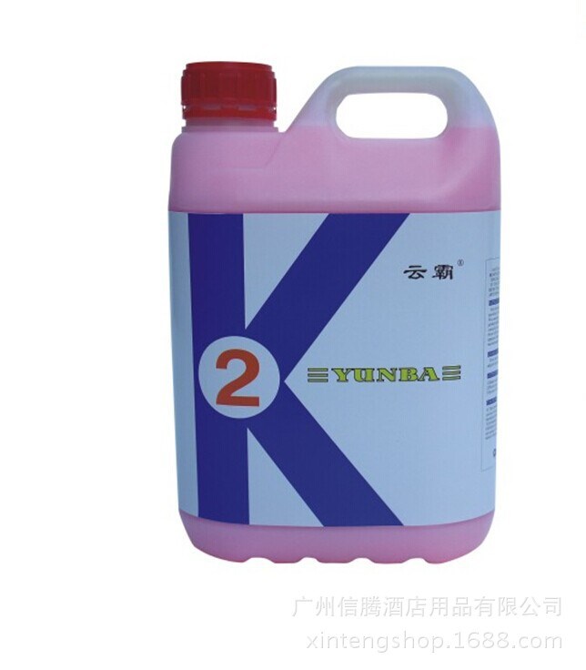 云霸K2 大理石拋光劑晶面液石材養護劑K3翻新保養護理結晶 晶面劑