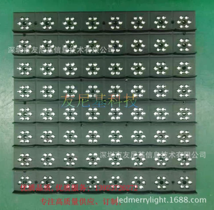 P31.25LED交通誘導屏雙色超高亮模組高速路交通提示屏專用單元板