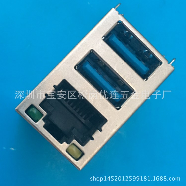 USB 3.0双层母座+RJ45接口 左黄右绿 AF母座加RJ45网口插座 90度