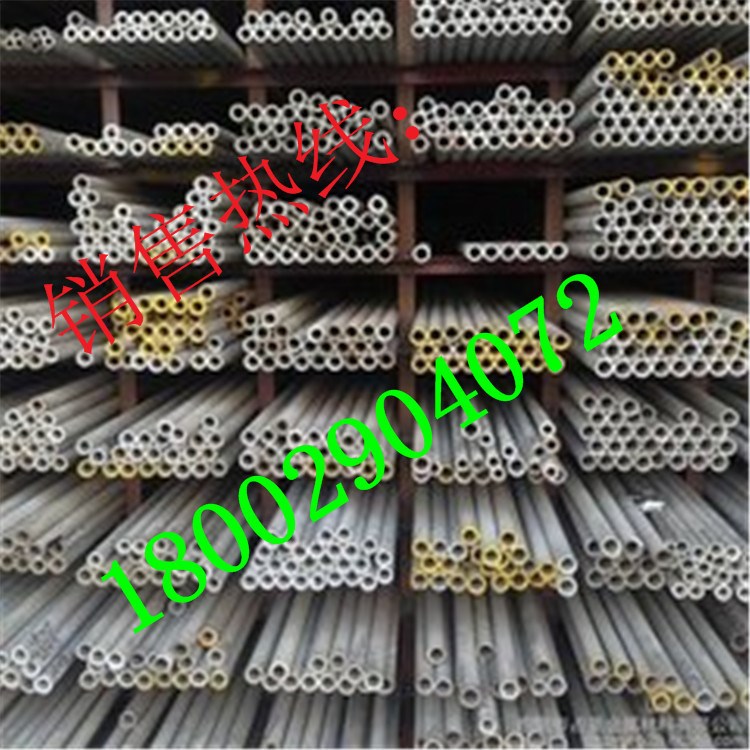 無縫鋼管 SUS303/304/321/316L/310S不銹鋼管 外徑20/21/22/23mm