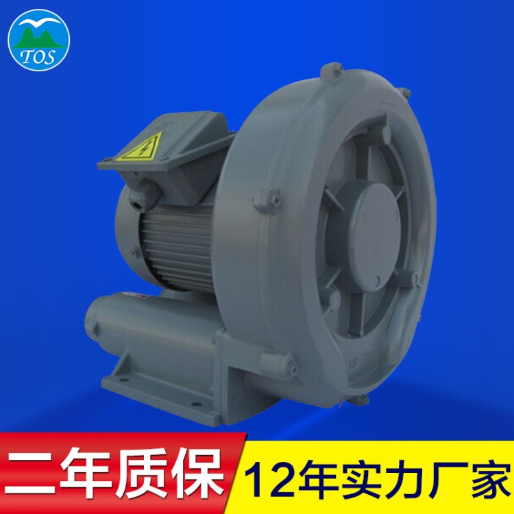 【臺灣】全風(fēng)RB-055環(huán)形高壓鼓風(fēng)機高壓風(fēng)機電鍍打氣機集塵風(fēng)機
