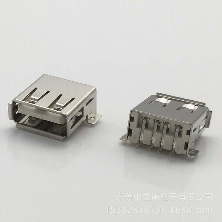 供應SMTusb母座 AF 全貼SMT卷邊1.0/1.2  AF  USB鐵殼鍍鎳或銅殼