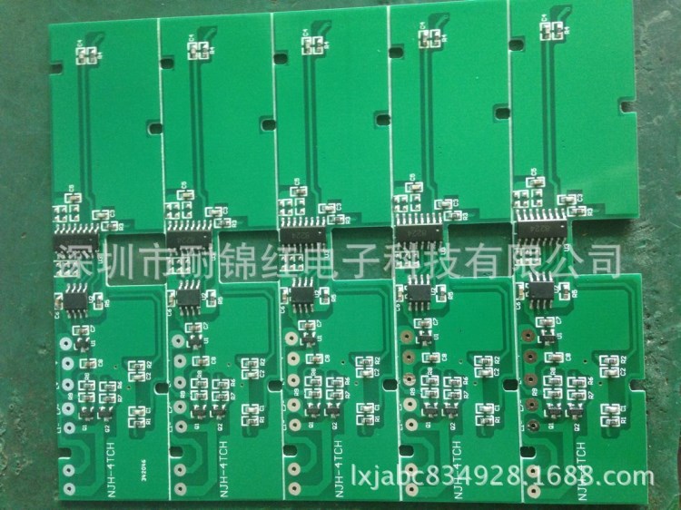 四鍵觸摸線路板 可調(diào)光 控制板 IC