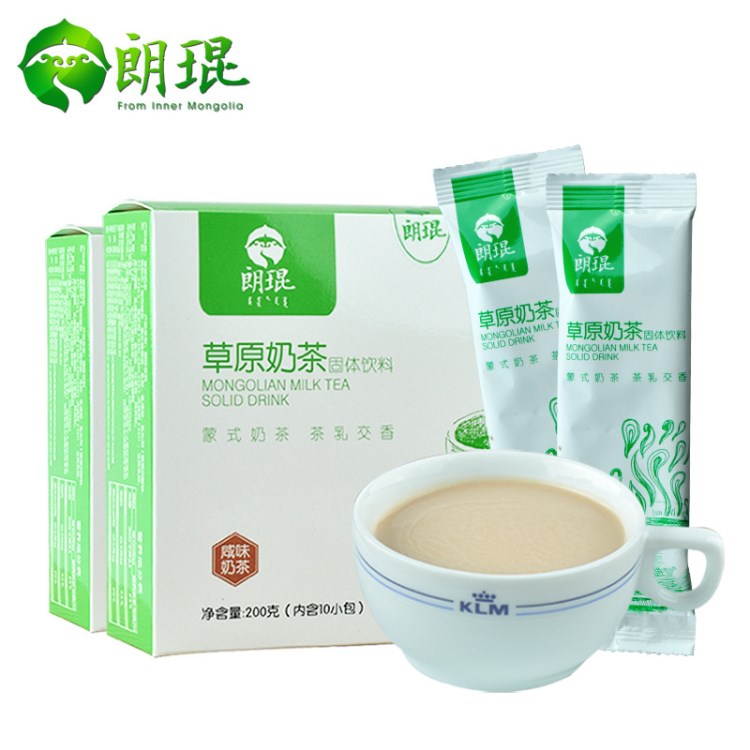 朗琨奶茶粉盒裝 內蒙古奶茶200g 含10包獨立包裝 速溶批發(fā)零售