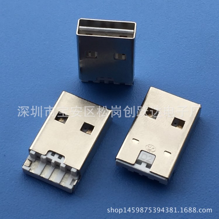 A公正反插 AM-4PIN-180度焊线公头 有短路 双面USB公头 白胶铁壳