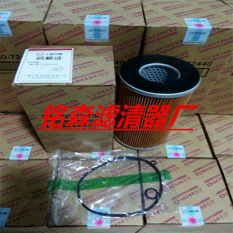 廠家批發S1560-72430替代日野  攪拌車機油濾芯
