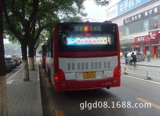 LED公交車后窗全彩屏,LED車載顯示屏