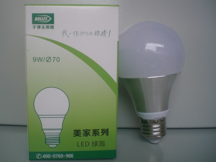 廠家直銷子彈頭美家系列LED球泡3W.6W.9W,歡迎選購