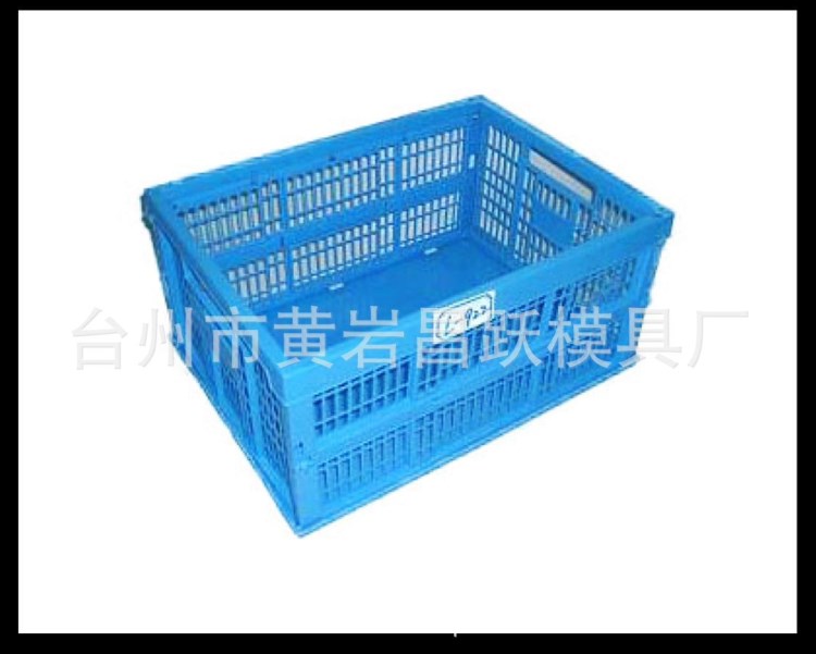 厂家制造小额批发注塑模具 塑料周转箱