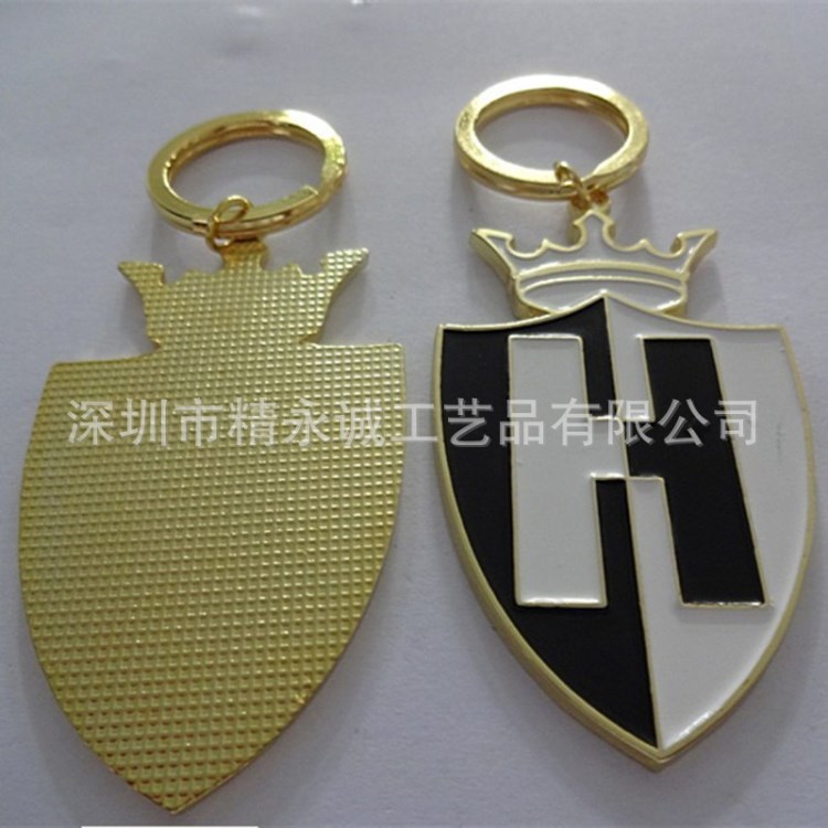 廠家定制 金屬鑰匙扣掛件 盾牌烤漆上色鑰匙扣 活動贈送小禮品