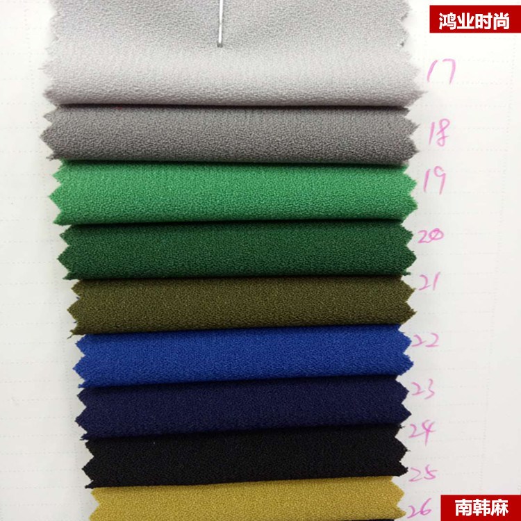 南韓麻面料 亂麻面料 時尚時裝布料 現(xiàn)貨供應 質(zhì)量