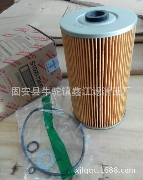 日野濾芯S1560-72430機油濾芯