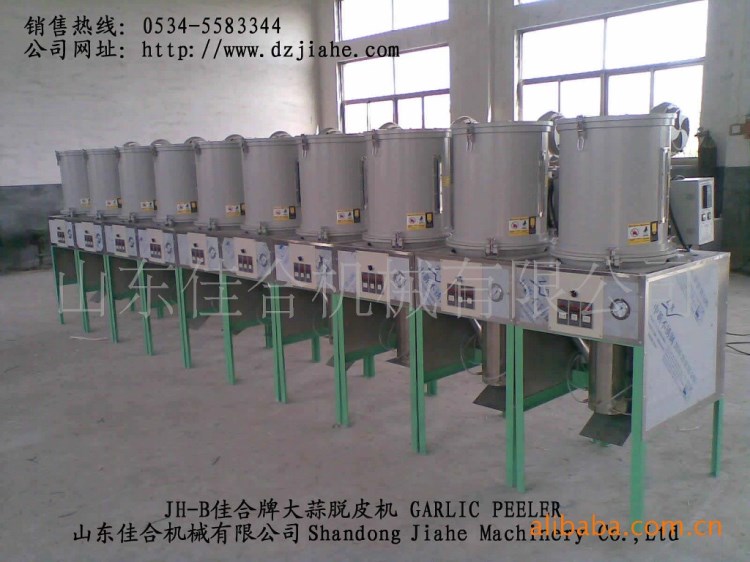 新款大蒜剝皮機真正廠家提供無損傷剝蒜機