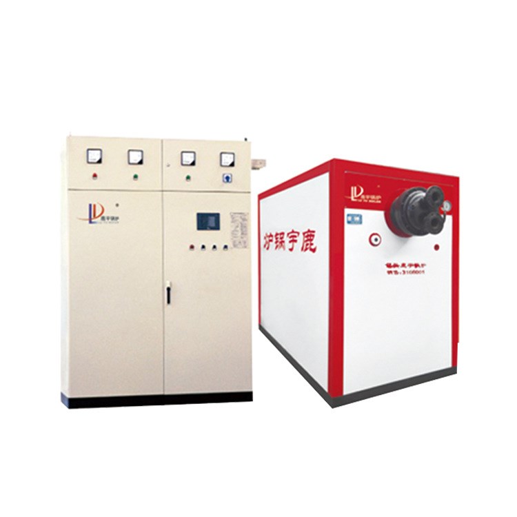生活鍋爐 微電腦數(shù)控變頻環(huán)保鍋爐 立式節(jié)能電真空無煙鍋爐批發(fā)
