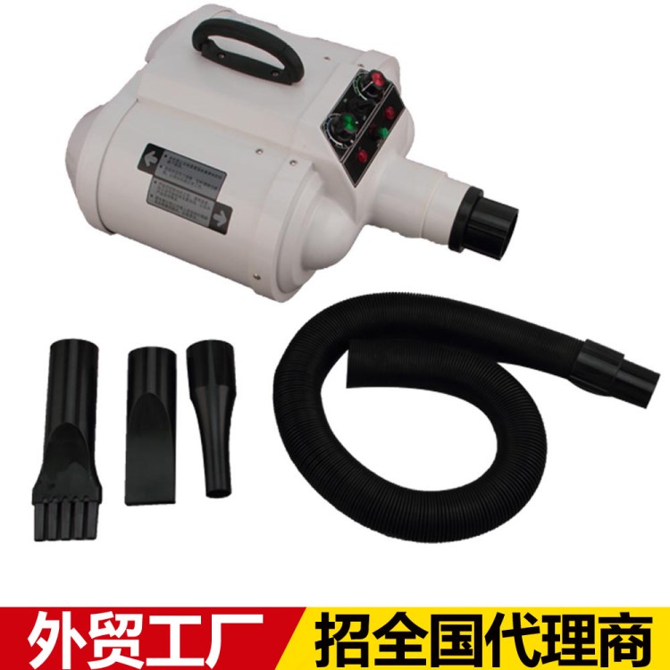 寵物用品批發代理3400w寵物吹干機寵物吹風機吹水機大功率吹水機
