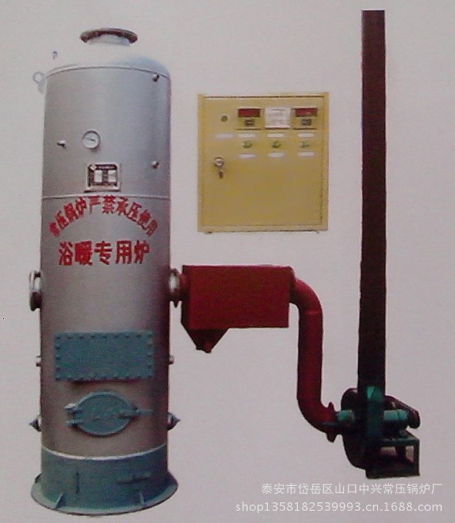 供應(yīng)溫控節(jié)能采暖鍋爐，微電腦控制數(shù)控燃煤采暖鍋爐，熱效率高