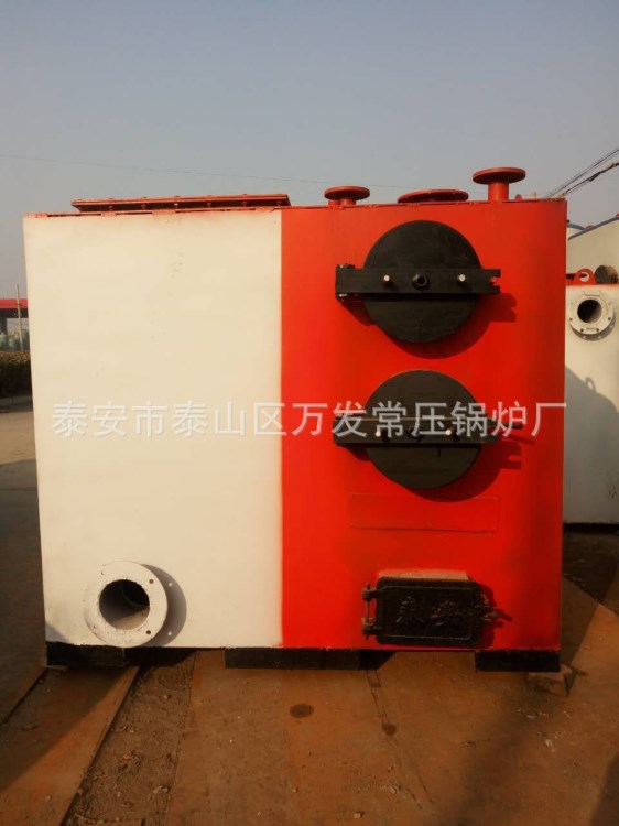 現(xiàn)貨供應(yīng)熱賣微電腦數(shù)控鍋爐 節(jié)能環(huán)保微電腦數(shù)控鍋爐