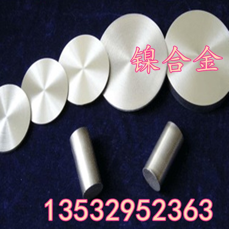 東莞唐氏現(xiàn)貨供應(yīng)高溫合金GH1016 鎳鐵合金GH1016 品質(zhì)