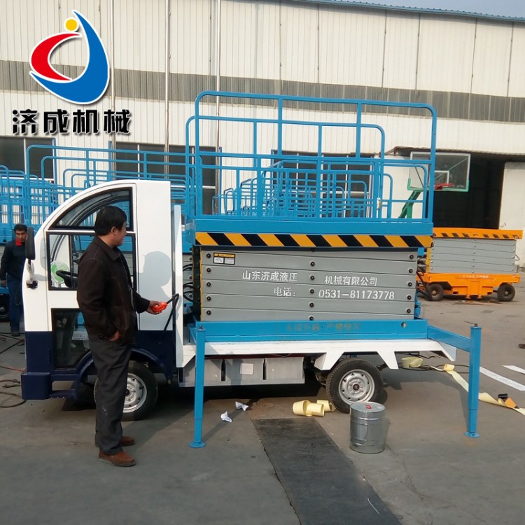 廠家直供 剪叉式升降機(jī) 車載式升降平臺(tái) 液壓升降機(jī) 移動(dòng)式升降機(jī)