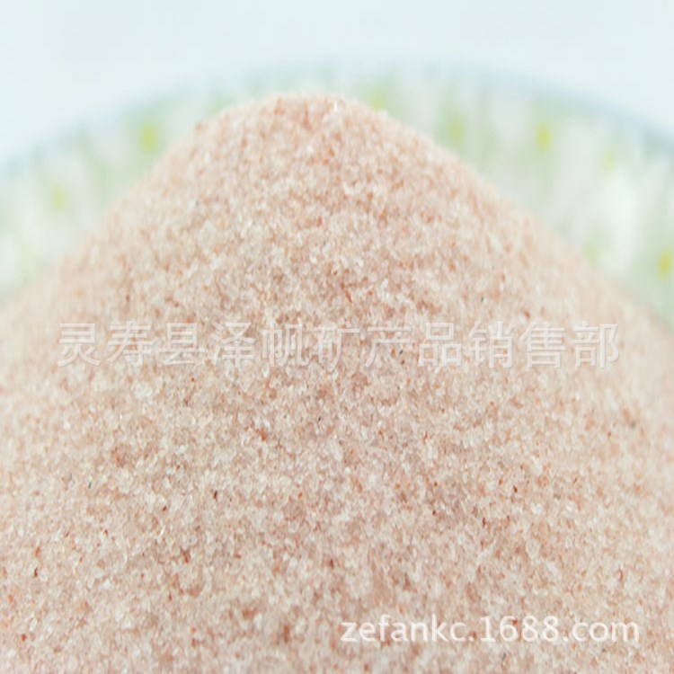 玫瑰鹽 喜馬拉雅鹽 巖鹽 巴基斯坦鹽 礦鹽