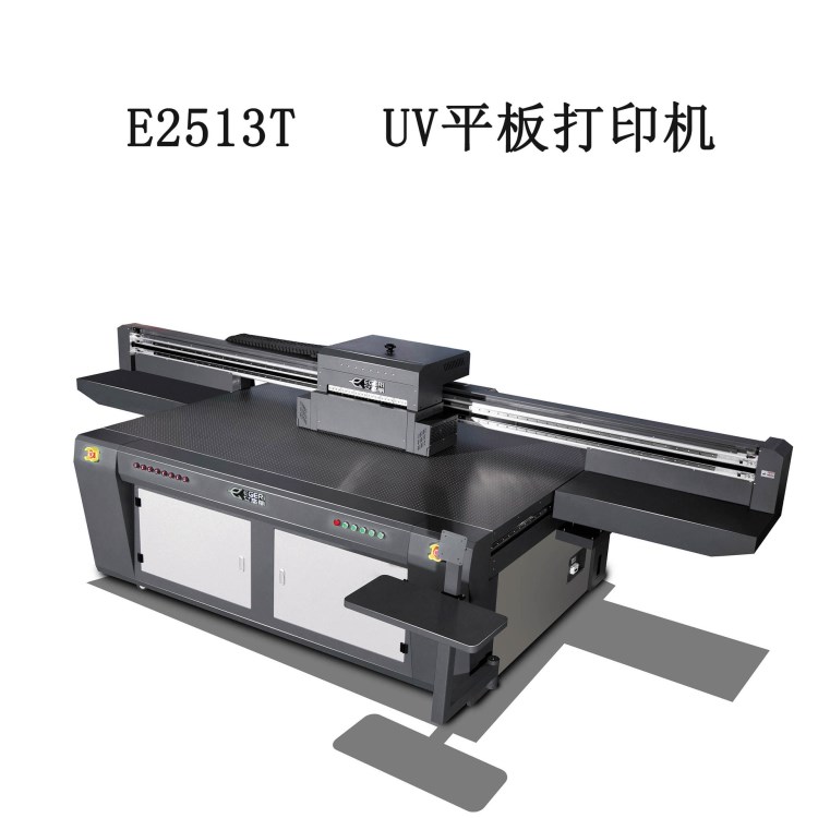 東芝藝術(shù)玻璃背景墻裝飾畫無框畫玻璃打印機(jī)廠家直銷UV平板打印機(jī)