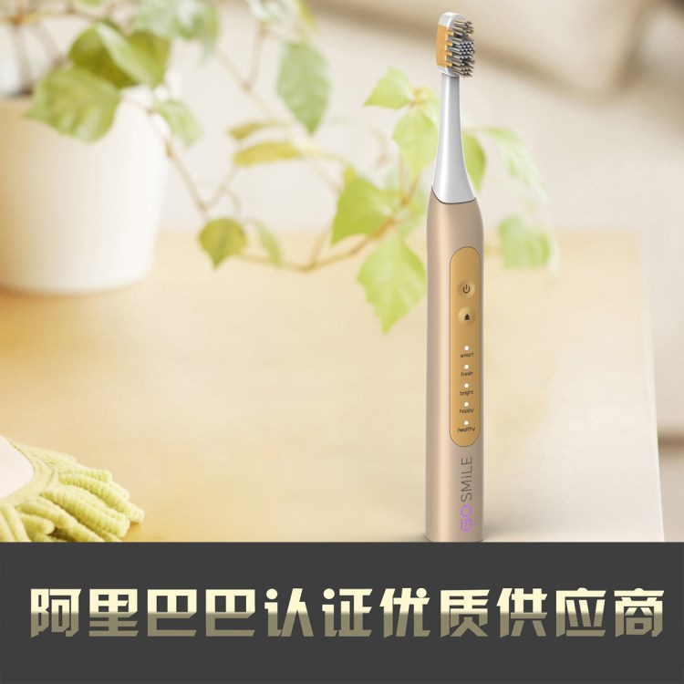 電動牙刷設計 兒童牙刷外觀結構設計個人護理衛(wèi)生產(chǎn)品設計