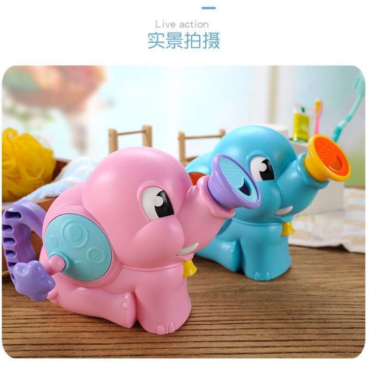 手搖式大象花灑玩具 洗澡玩具 噴水玩具