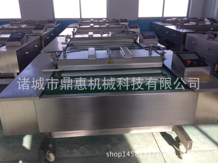 肉食品真空包裝機(jī) 食品真空包裝機(jī)械 鴨蛋真空包裝機(jī)價(jià)格