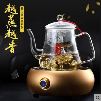 耐热 玻璃茶壶 蒸茶器 养生壶电陶炉煮茶壶 黑茶蒸汽壶 能量壶