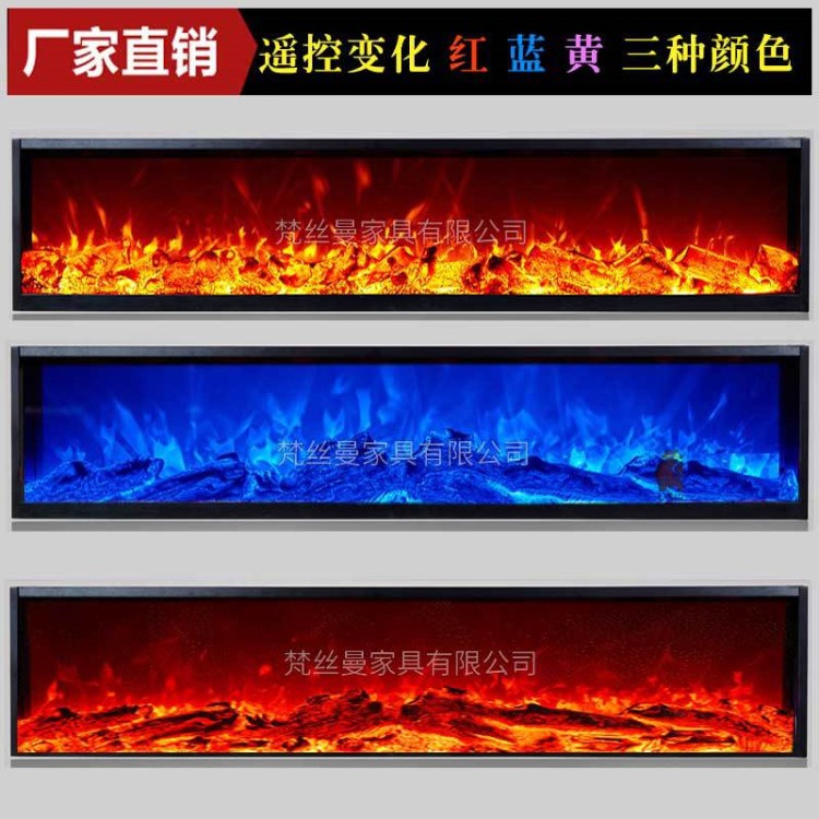 廠家直銷定制歐式壁爐爐芯 嵌入式電子壁爐芯 電壁爐led仿真火焰
