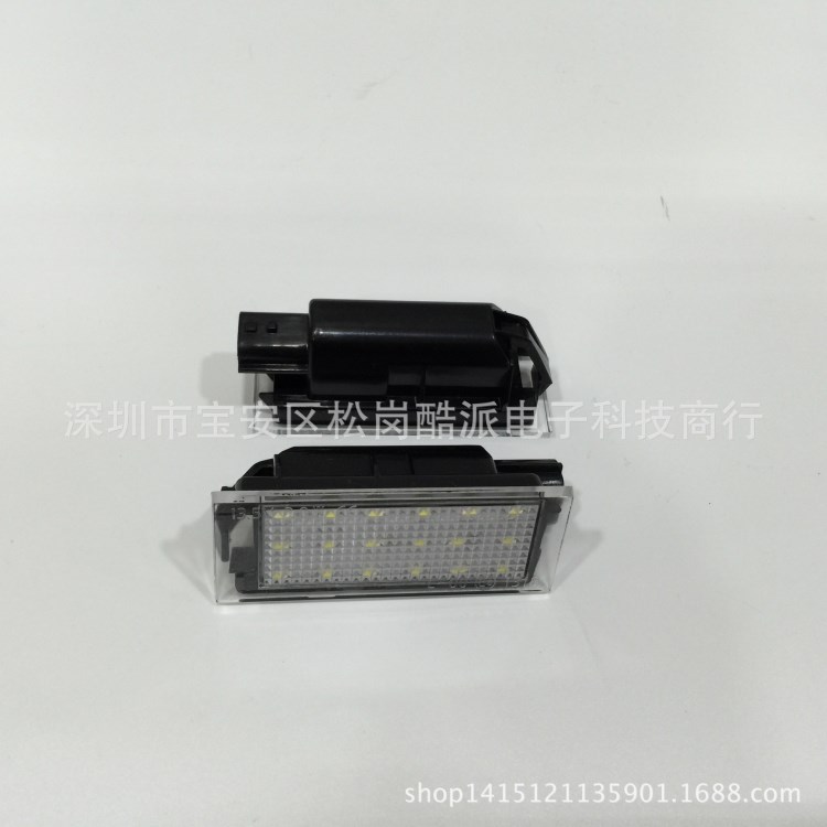 雷諾 LED 牌照燈 RENAULT LED license piate lamp