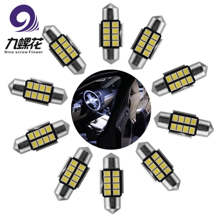 汽車LED燈泡 2835 8SMD 31MM 36MM 39MM 41MM LED雙尖燈 牌照燈