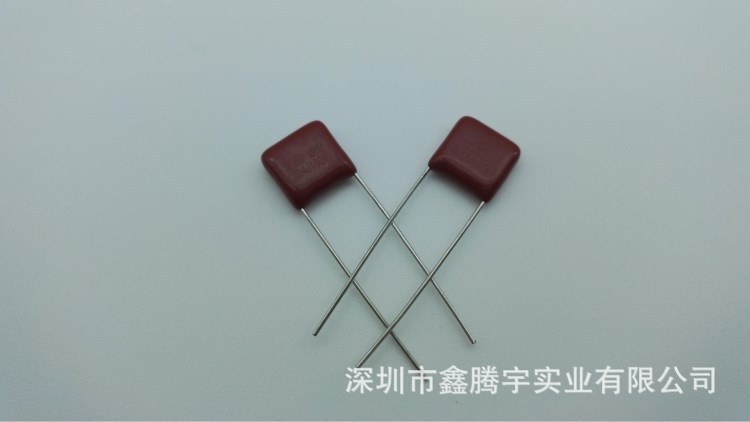 諧振電容高頻204J100V超薄聚丙烯MPP替換貼片替換GRM31C5C1H104J