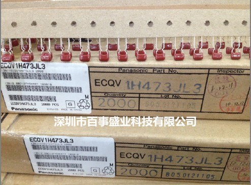 百事盛業科技 超小型金屬化聚乙酯膜電容器（CL21X)