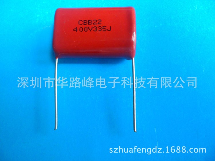 金属化CBB聚丙烯薄膜电容器(MPP)1200V104