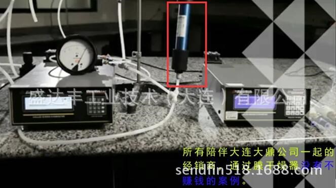 壓縮空氣除濕機(jī),美國原裝高品質(zhì),防爆型空氣干燥器 產(chǎn)地貨源