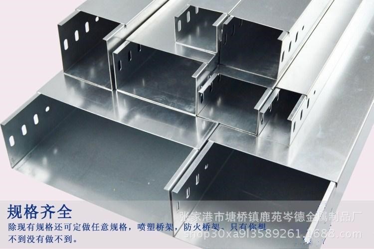 不銹鋼線槽弧形方型304.201磨砂拉絲板都可以定制10050金屬線槽