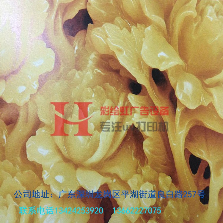 黑龍江木地板3D平板打印機(jī) 瓷磚玻璃背景墻uv噴繪機(jī)廠家直銷(xiāo)