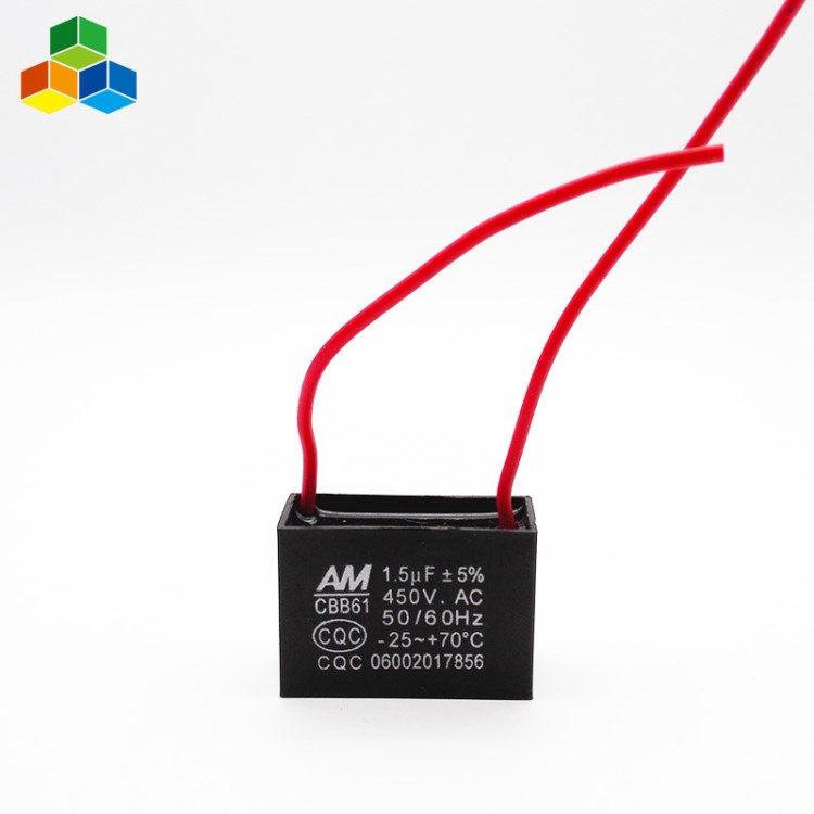 啟動(dòng)電容風(fēng)扇電容CBB61 1.5UF 450VAC 交流馬達(dá)調(diào)速風(fēng)機(jī)電容器